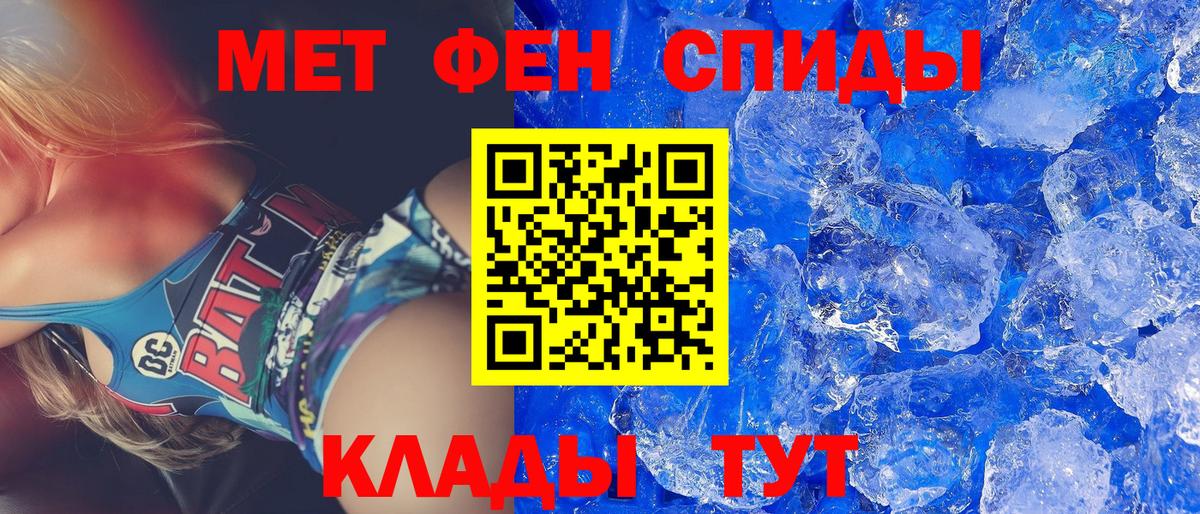  КОКАИН Рассказово