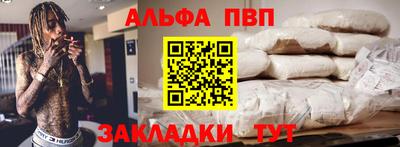 наркотики Первоуральск