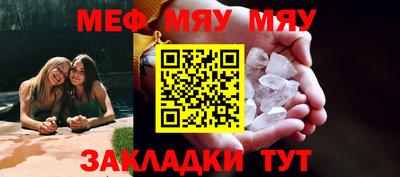 наркотики Первоуральск