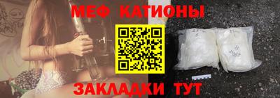 наркотики Партизанск