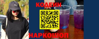 наркотики Первоуральск