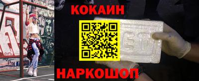 наркотики Первоуральск