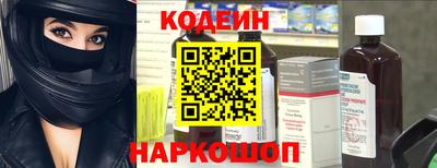 амфетамин Пенза