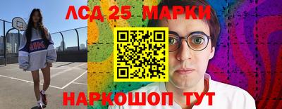 амфетамин Пенза