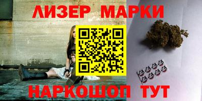 наркотики Первоуральск