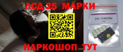 амфетамин Пенза