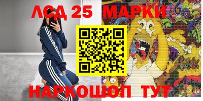амфетамин Пенза