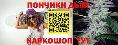 амфетамин Пенза