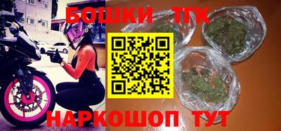 наркотики Первоуральск