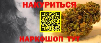 амфетамин Пенза