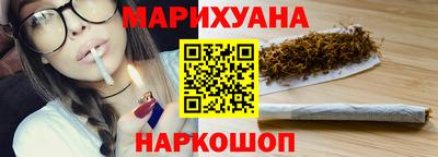 амфетамин Пенза
