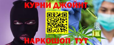 амфетамин Пенза