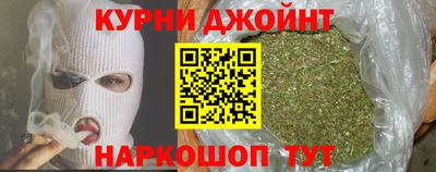 амфетамин Пенза