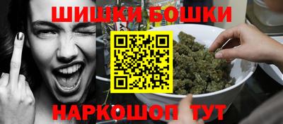 амфетамин Пенза