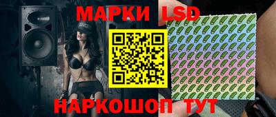 наркотики Первоуральск