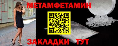наркотики Первоуральск