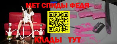 наркотики Первоуральск