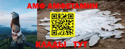 наркотики Партизанск