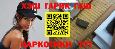 амфетамин Пенза