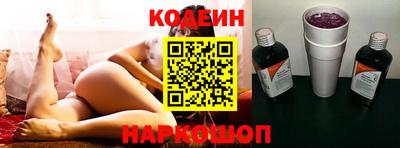 наркотики Первоуральск