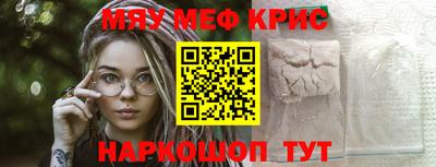 наркотики Первоуральск