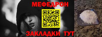 амфетамин Пенза