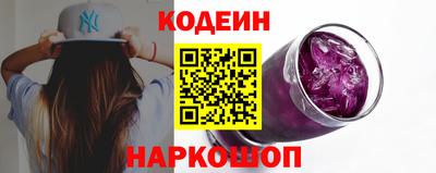 наркотики Первоуральск